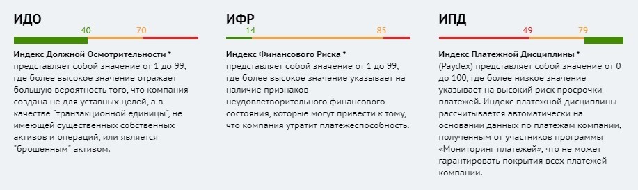 спарк4.jpg спарк4.jpg